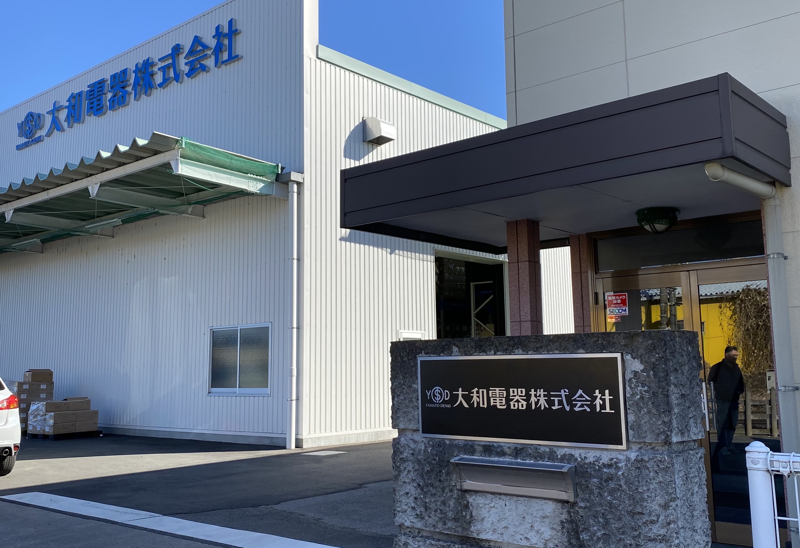 銘板